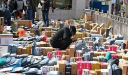快递行业最新爆料,揭秘最新爆料背后的行业变革