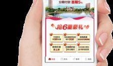 恒大内部员工爆料视频,揭秘恒大集团真实内幕