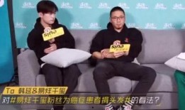 大可娱乐爆料,揭秘娱乐圈幕后真相