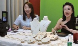 爆料燕窝姐视频