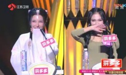 非诚勿扰电影在线观看直播,浪漫相亲喜剧实时放送，精彩瞬间不容错过！