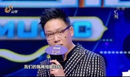 董路直播爆料最新消息是真的吗