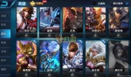 王者英雄爆料最新下载,最新下载抢先体验，揭秘神秘英雄技能与背景故事