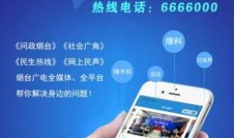 一线最新爆料小程序,揭秘小程序背后的秘密与趋势