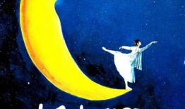 月亮与乳房在线观看